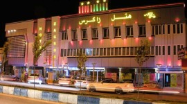 زاگرس