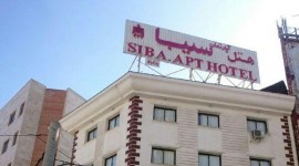 سیبا