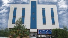 شادناز 1