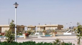 نارنجستان