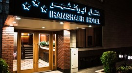 ایرانشهر